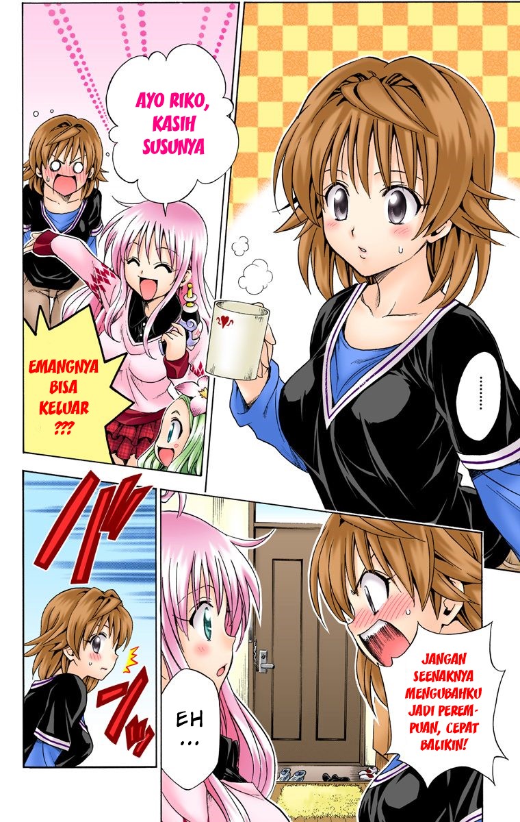 To Love Ru Chapter 131