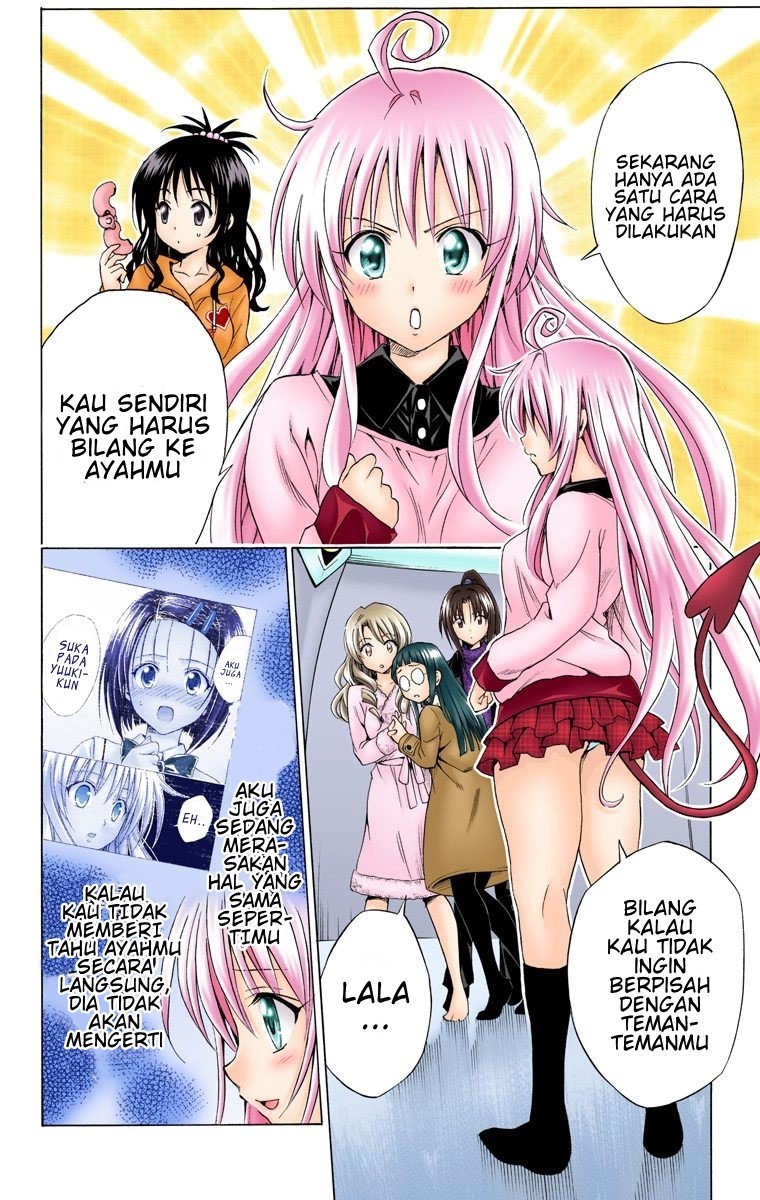 To Love Ru Chapter 132