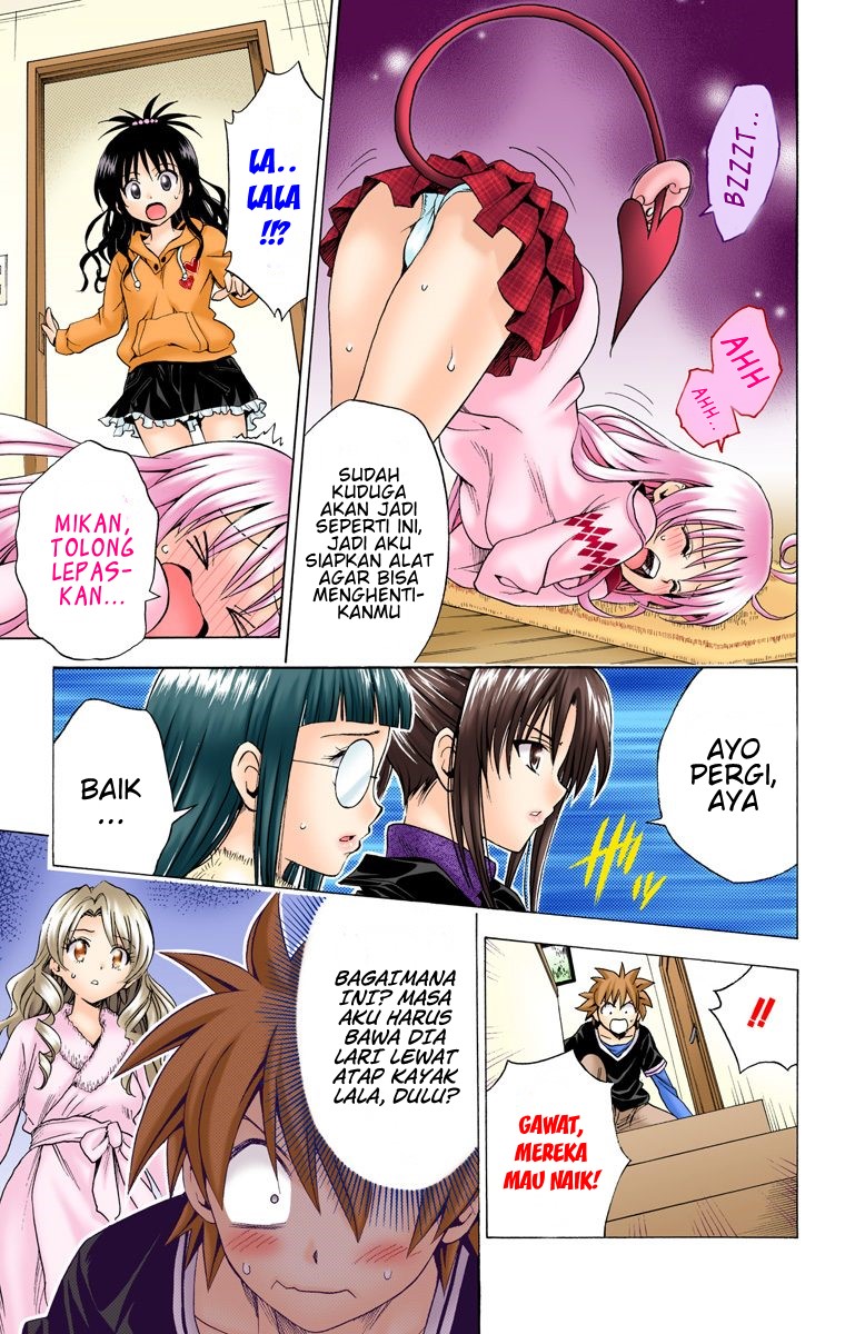 To Love Ru Chapter 132