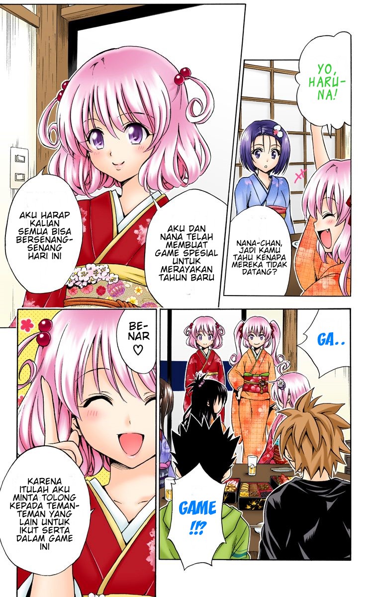 To Love Ru Chapter 133