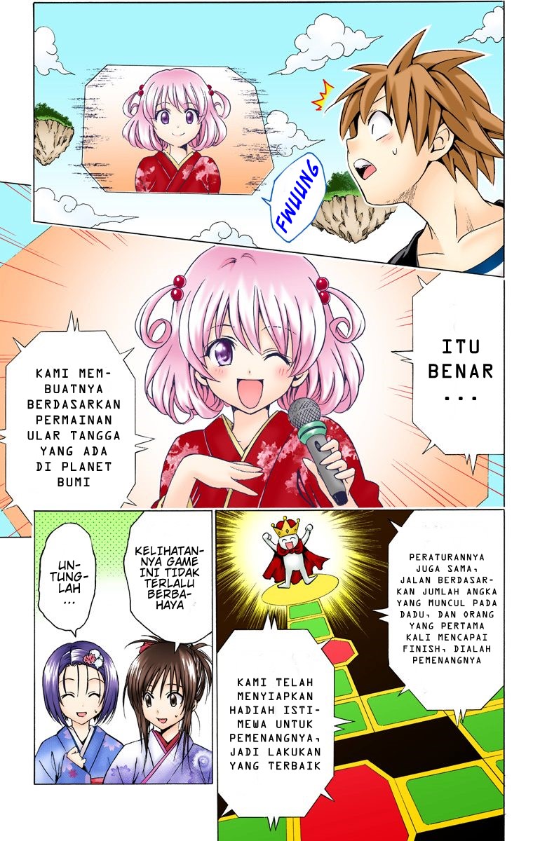 To Love Ru Chapter 133