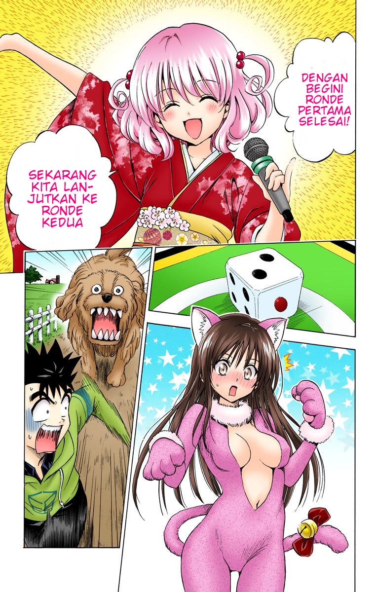 To Love Ru Chapter 134