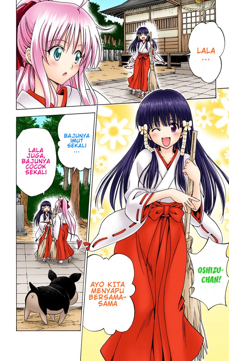 To Love Ru Chapter 134