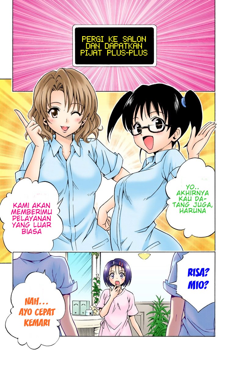 To Love Ru Chapter 134