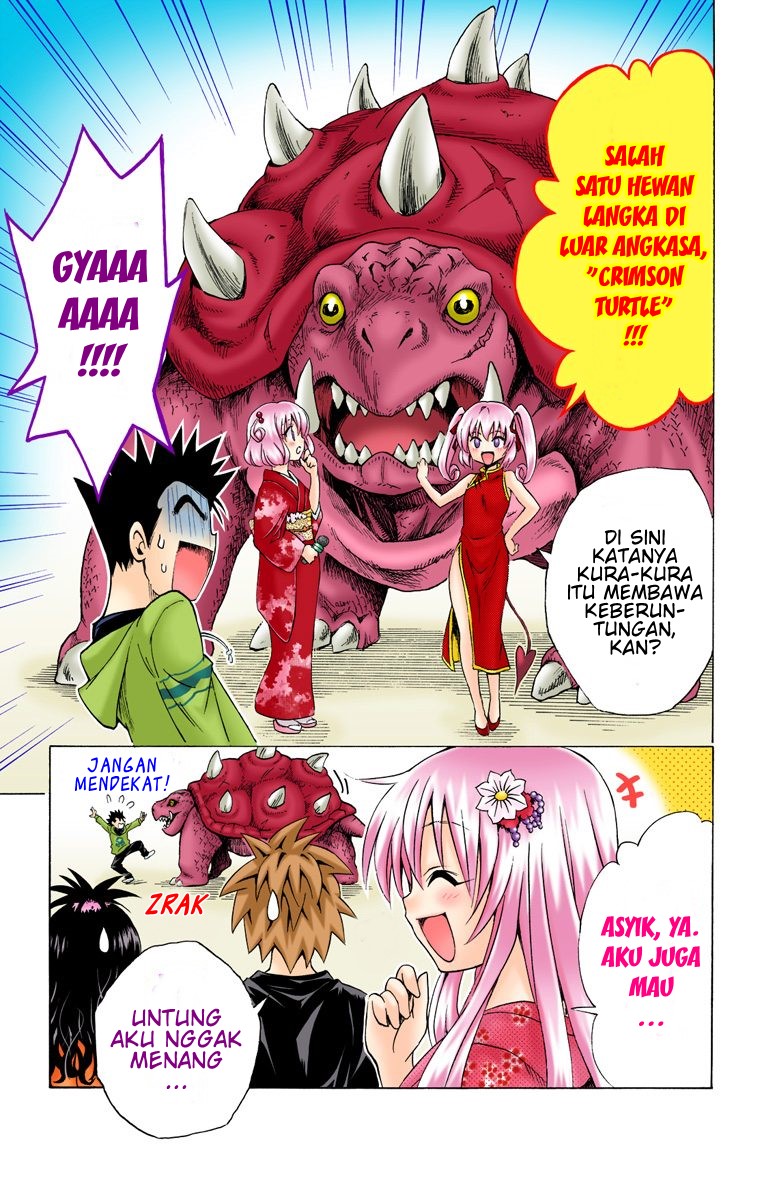 To Love Ru Chapter 135