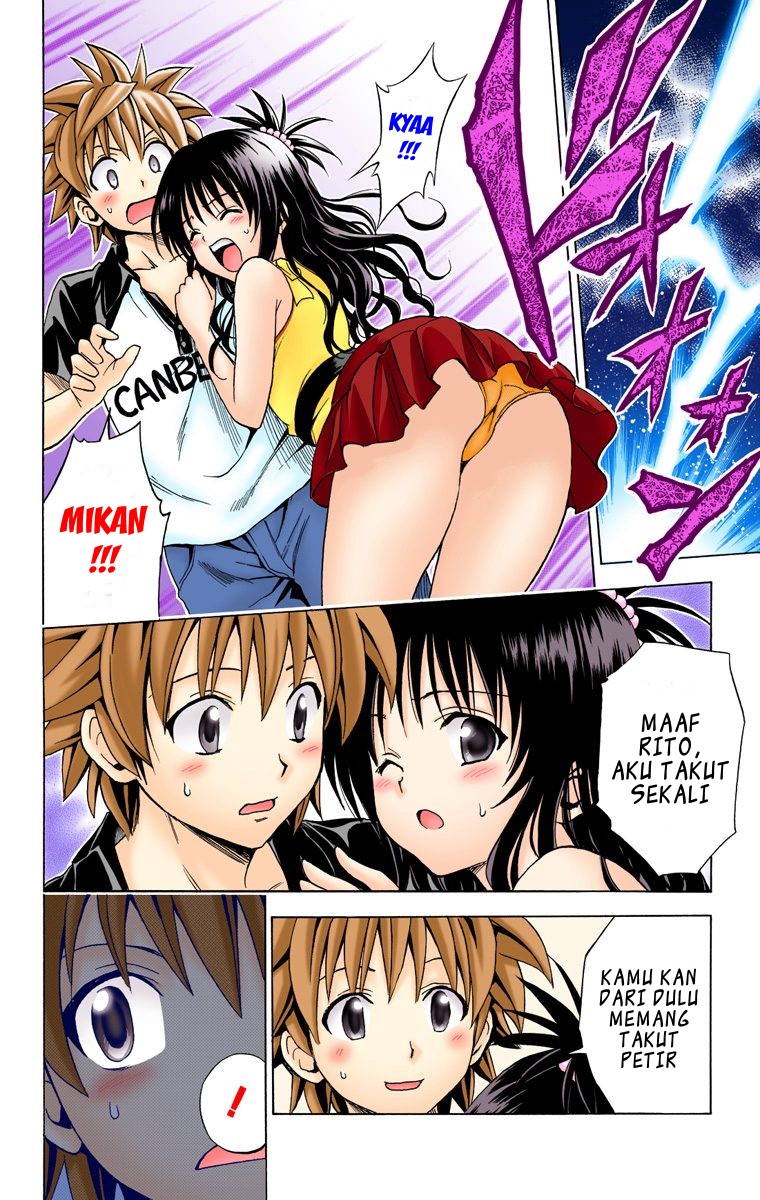 To Love Ru Chapter 149