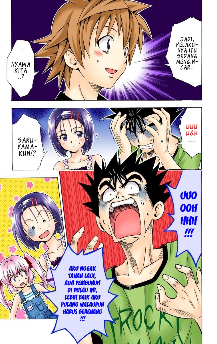 To Love Ru Chapter 149