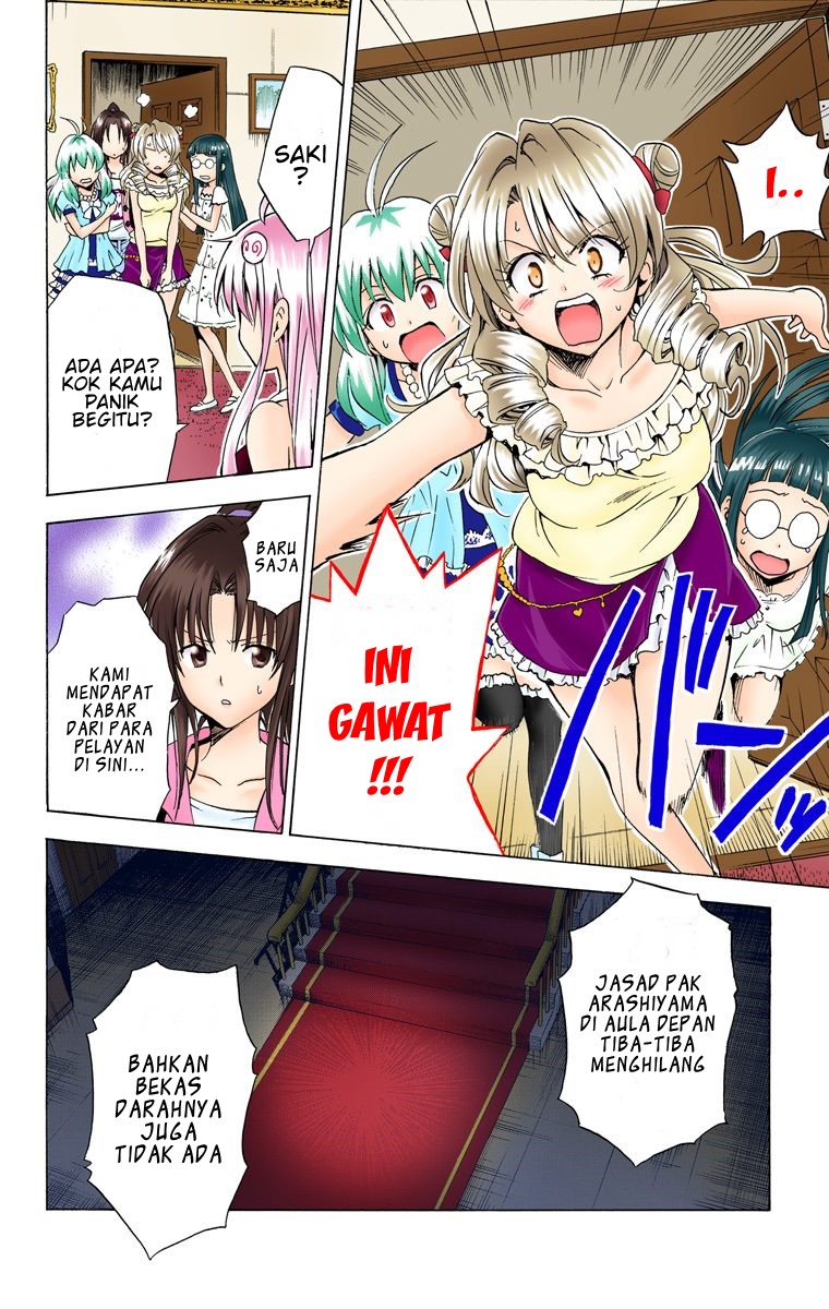 To Love Ru Chapter 150