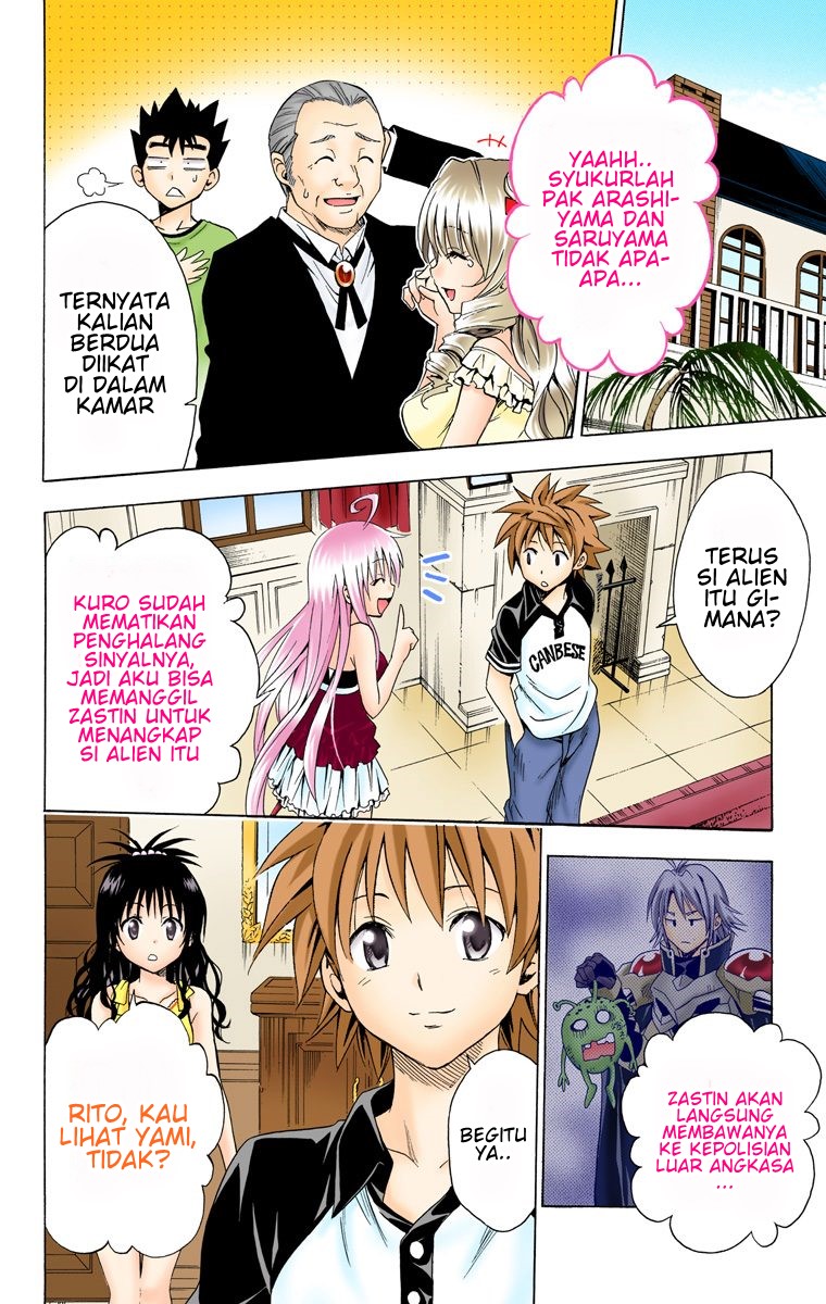 To Love Ru Chapter 151