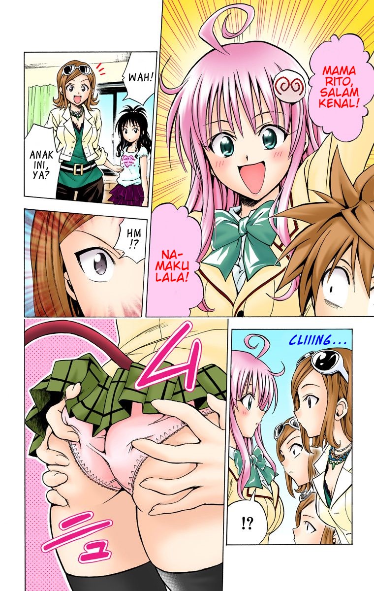 To Love Ru Chapter 60
