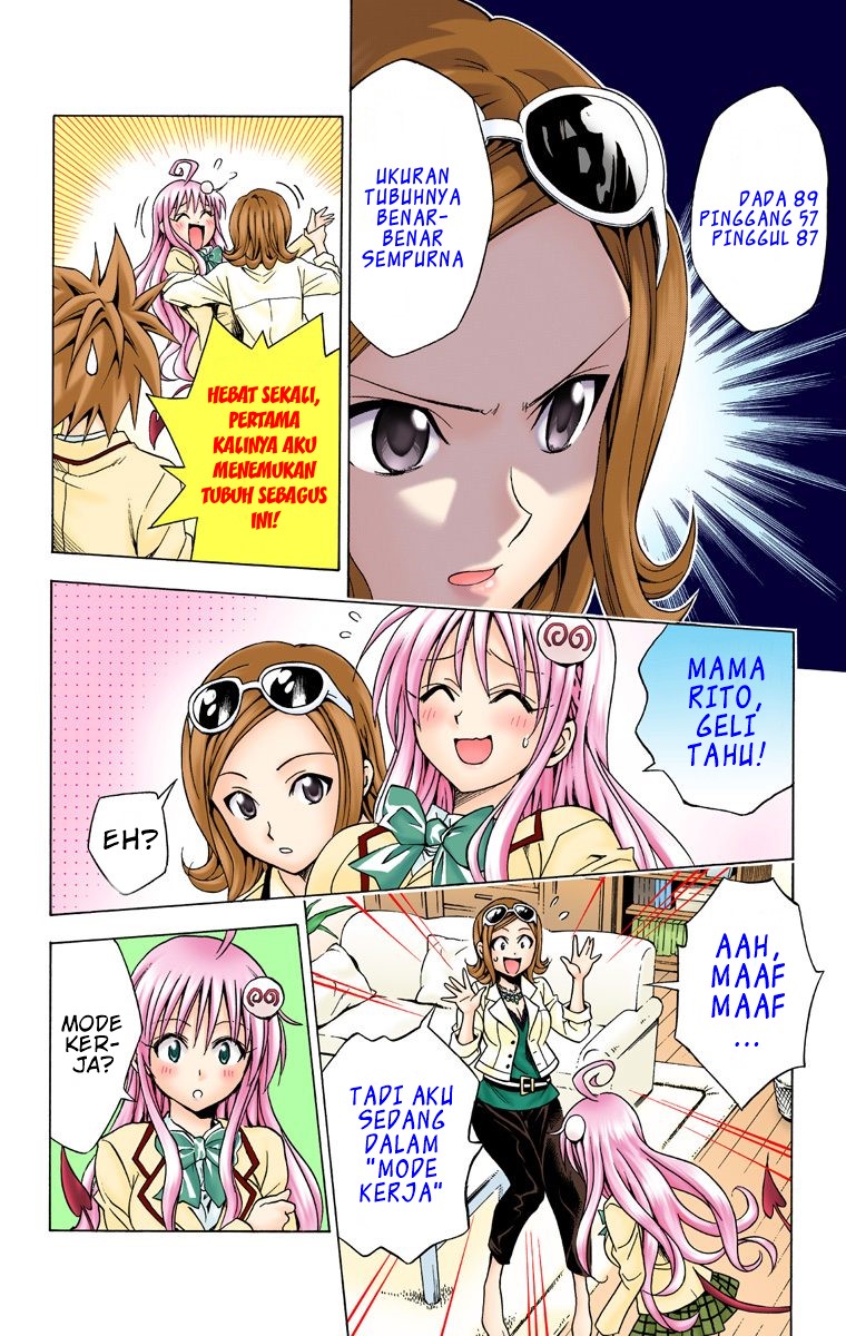 To Love Ru Chapter 60