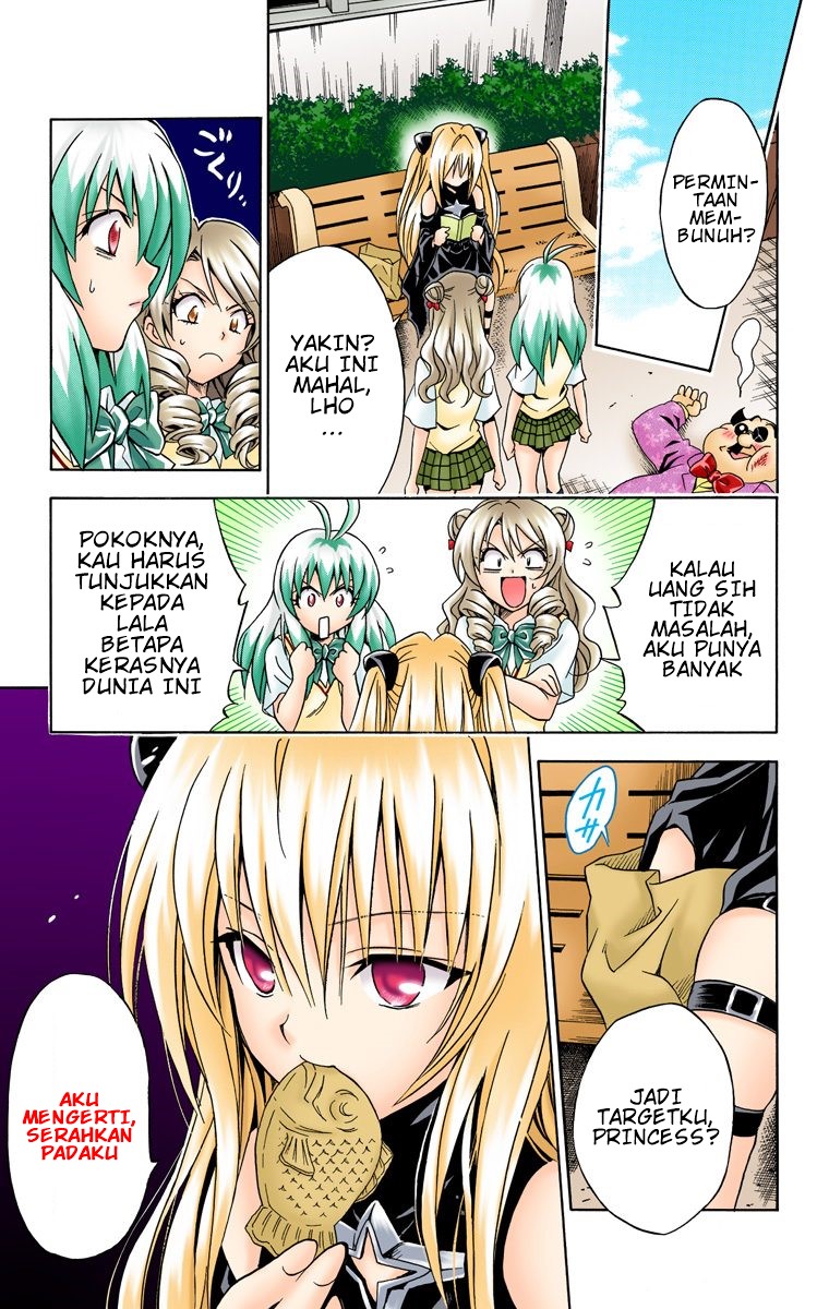 To Love Ru Chapter 71