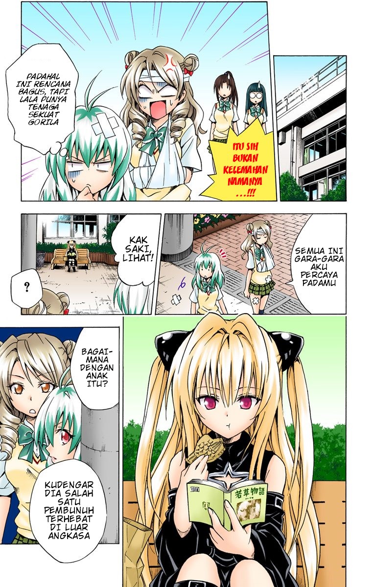 To Love Ru Chapter 71