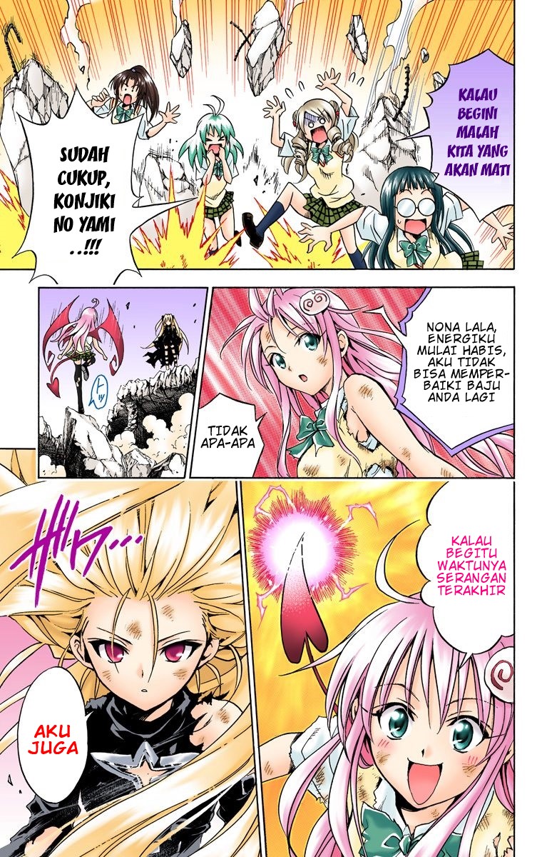To Love Ru Chapter 72