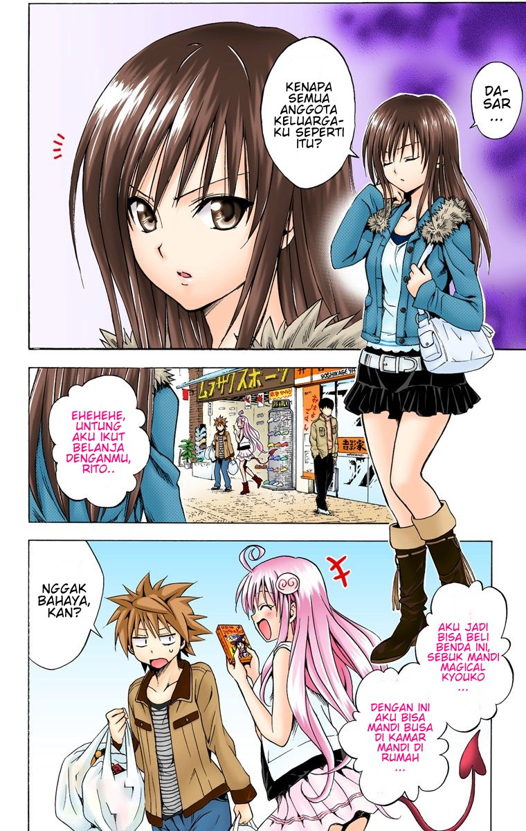 To Love Ru Chapter 86