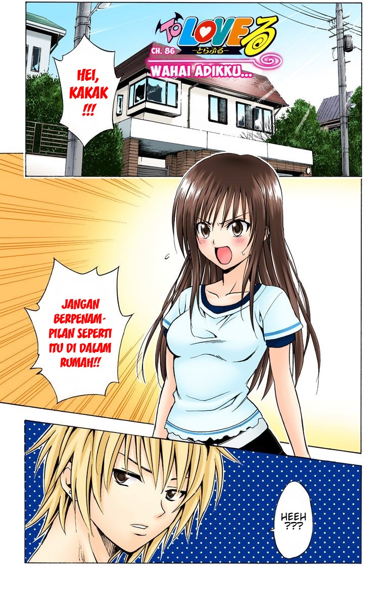 To Love Ru Chapter 86