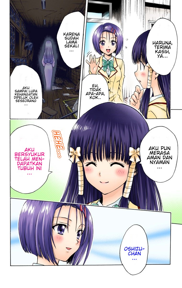 To Love Ru Chapter 89