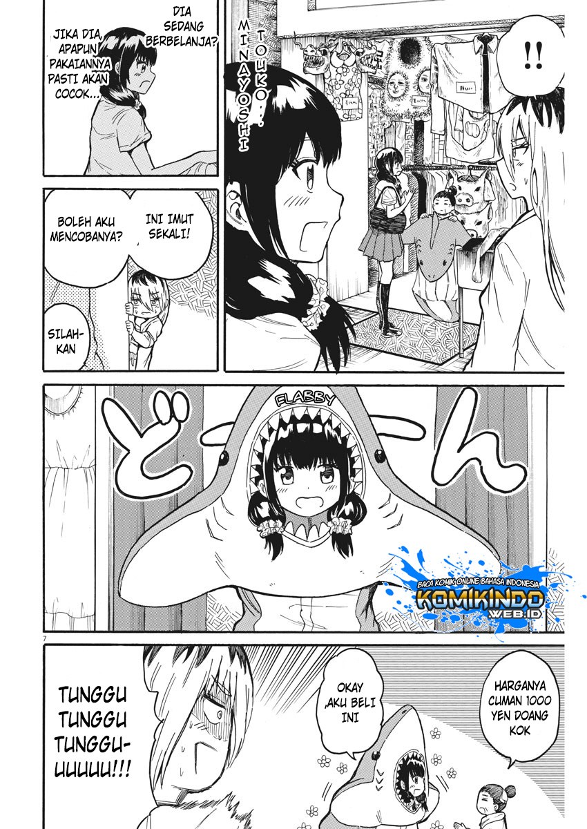 Back to the Kaasan Chapter 11