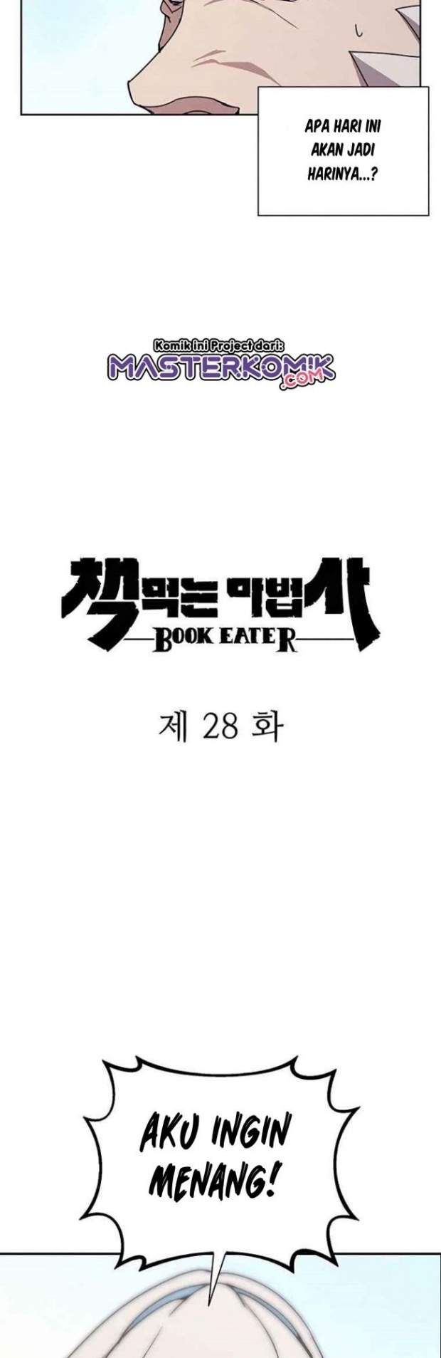 Book Eater Chapter 28
