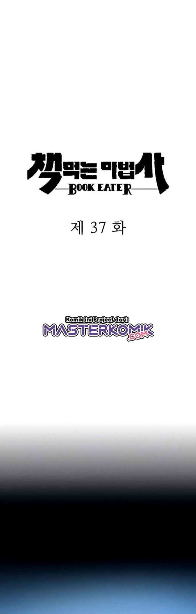Book Eater Chapter 37