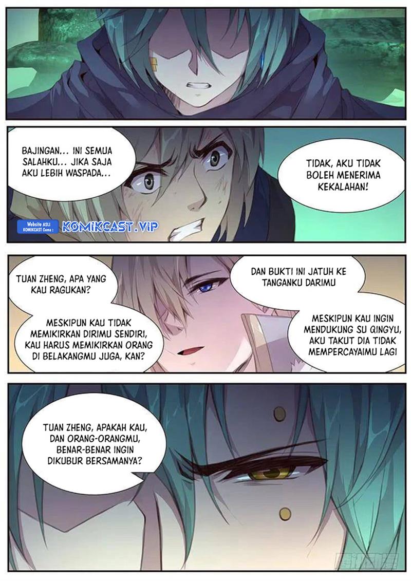 Girl and Science Chapter 404