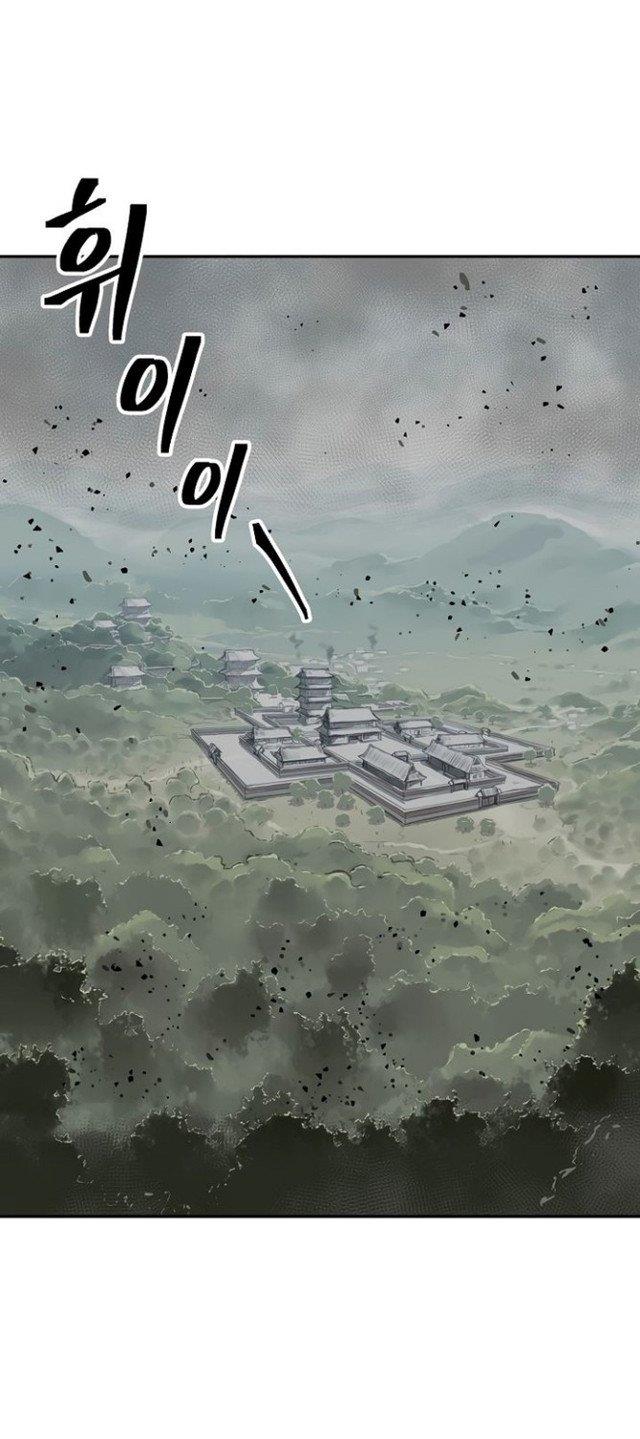 Record of the War God Chapter 143