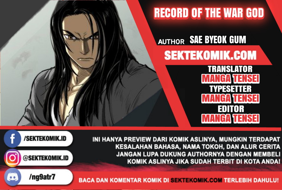 Record of the War God Chapter 31