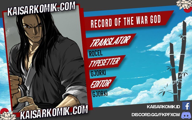 Record of the War God Chapter 47