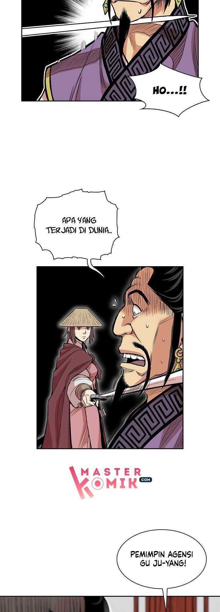 Record of the War God Chapter 78