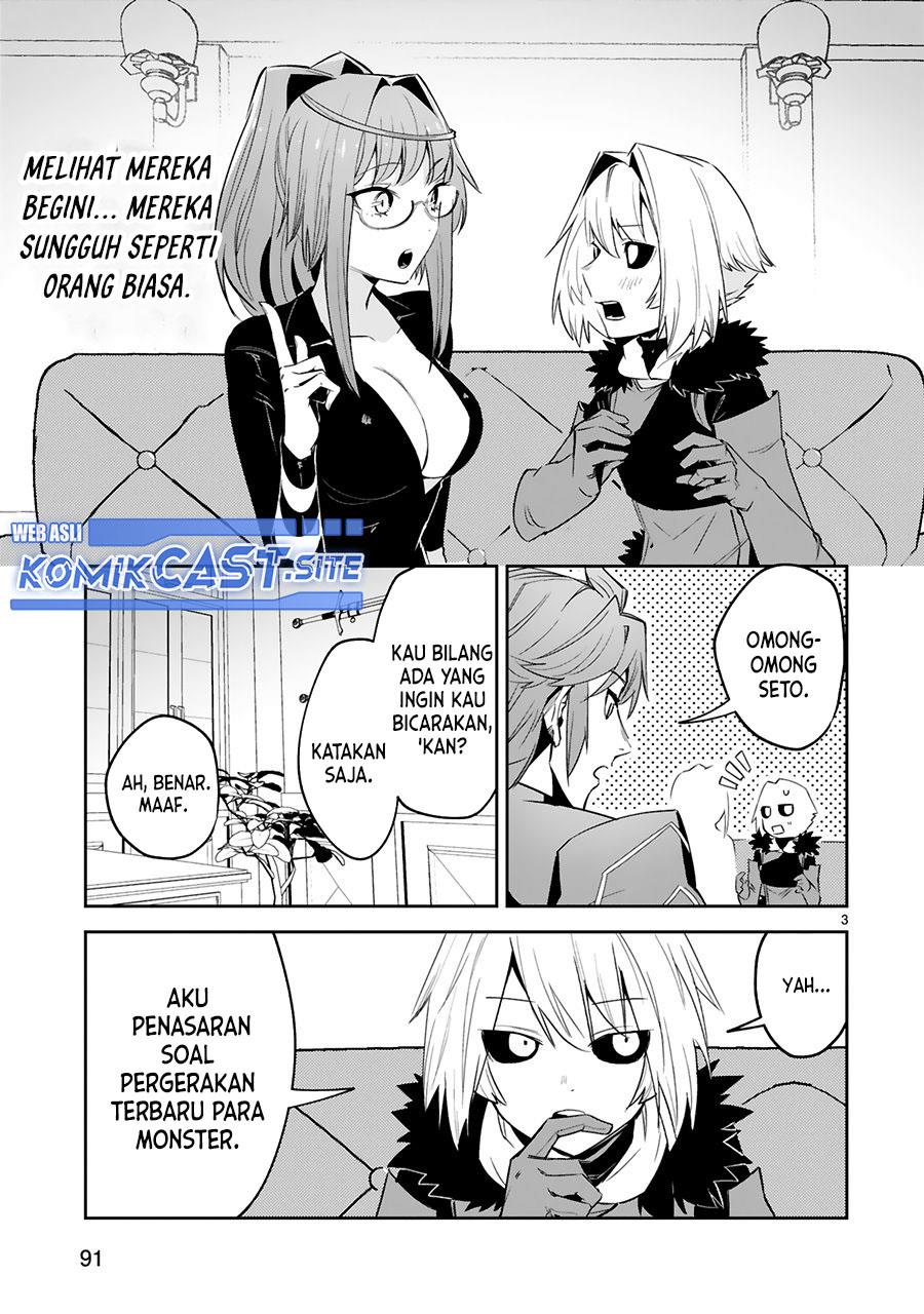 Maken Tsukai no Moto Shounen Hei wa, Moto Teki Kanbu no Onee-san to Issho ni Ikitai Chapter 17