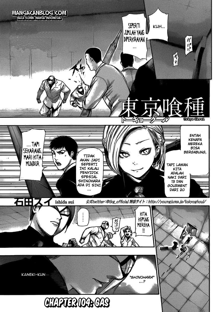 Tokyo Ghoul Chapter 104