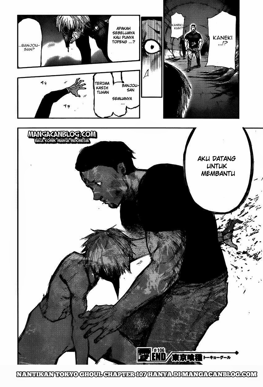 Tokyo Ghoul Chapter 106