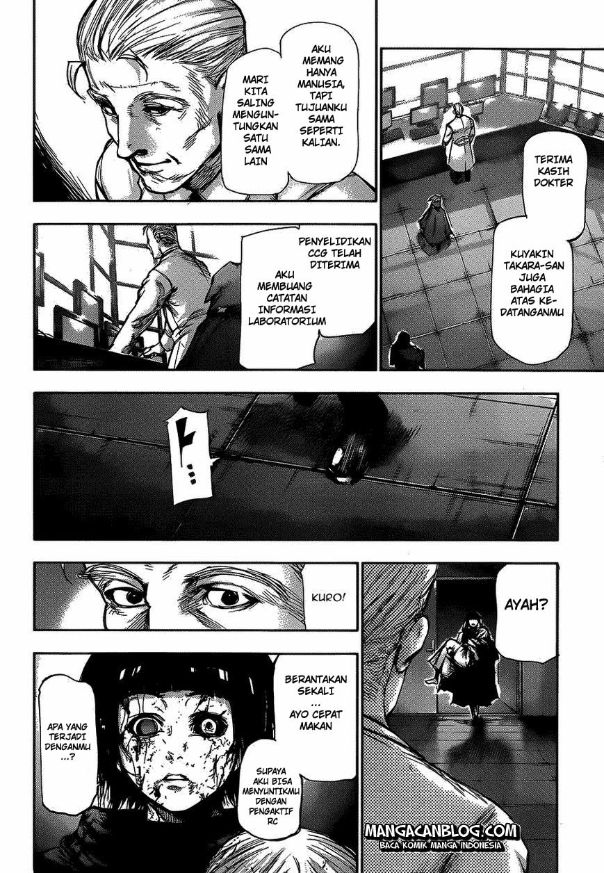 Tokyo Ghoul Chapter 107