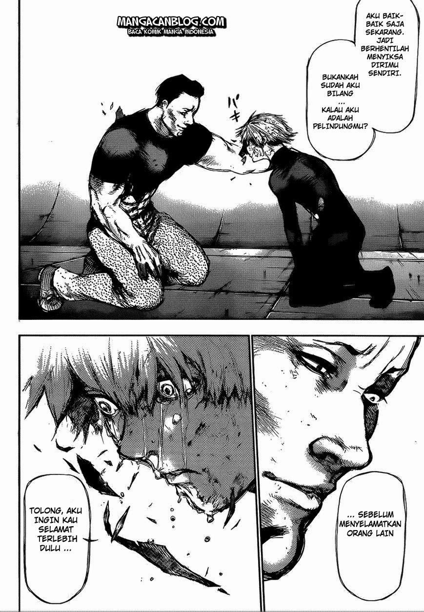 Tokyo Ghoul Chapter 107