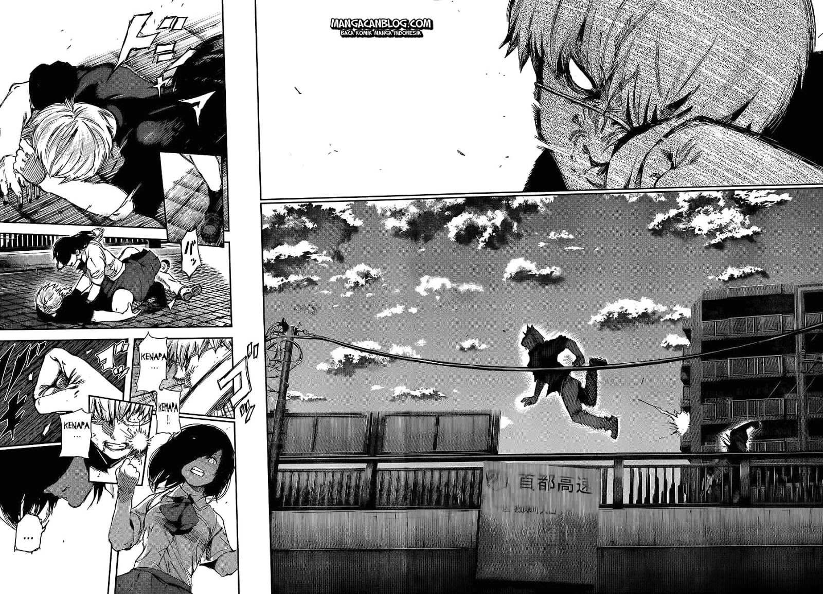 Tokyo Ghoul Chapter 120