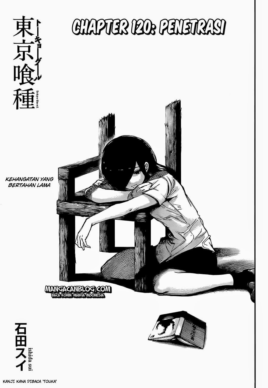 Tokyo Ghoul Chapter 120