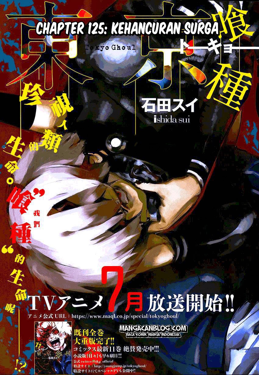 Tokyo Ghoul Chapter 125