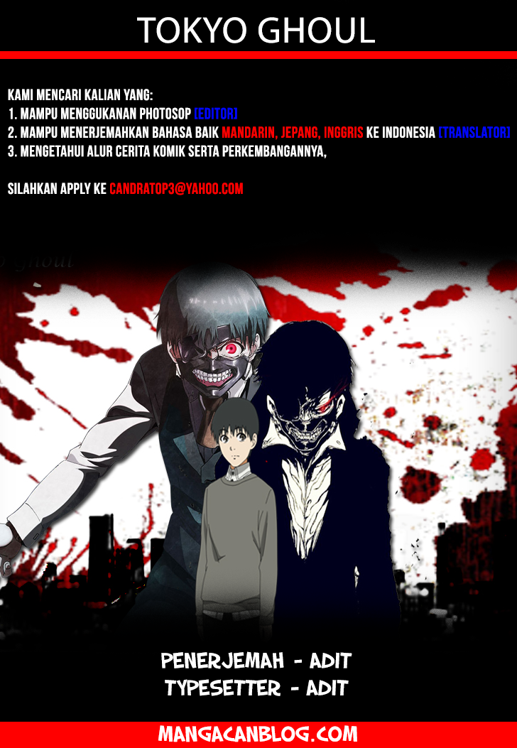 Tokyo Ghoul Chapter 127