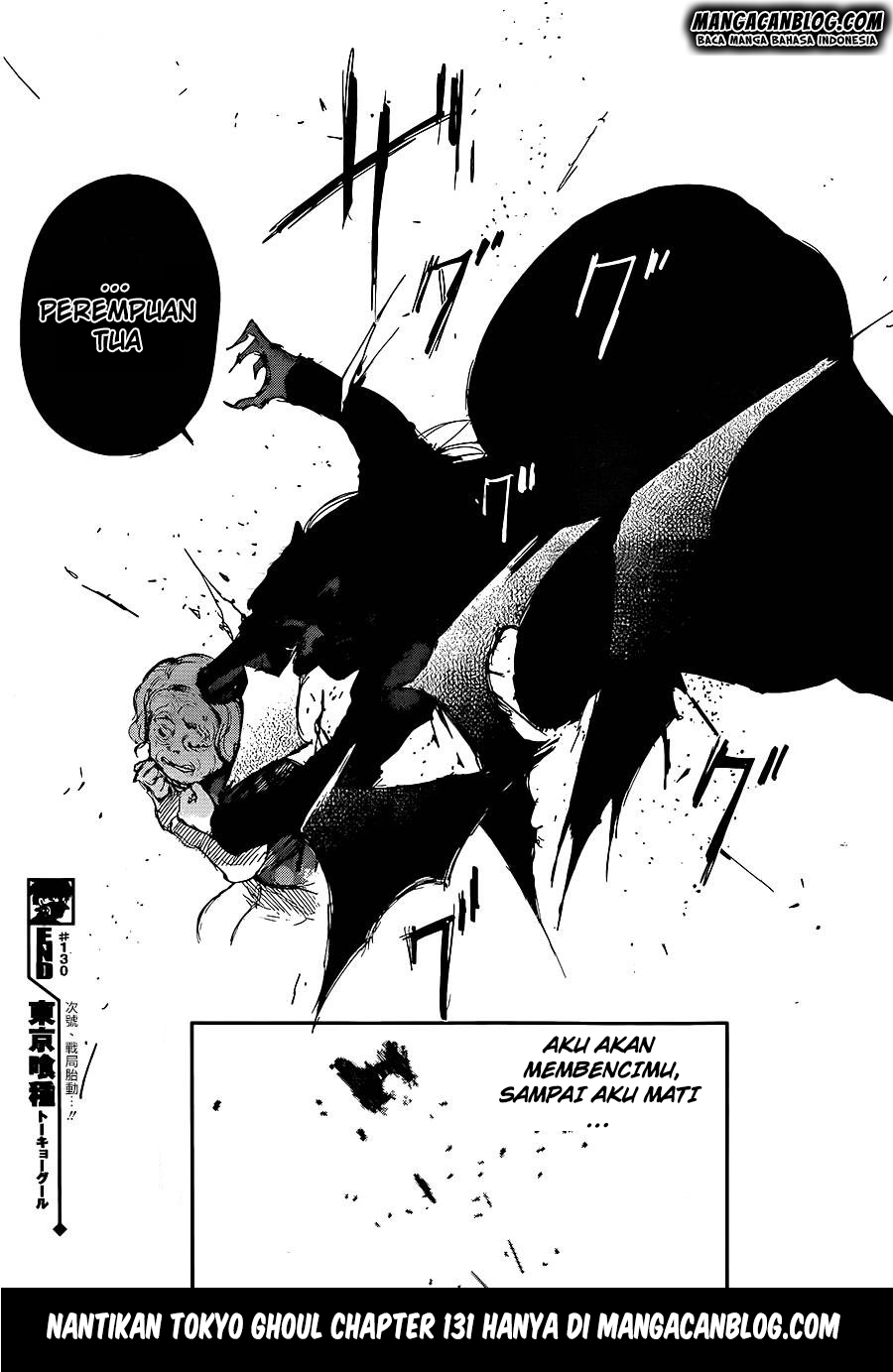 Tokyo Ghoul Chapter 130