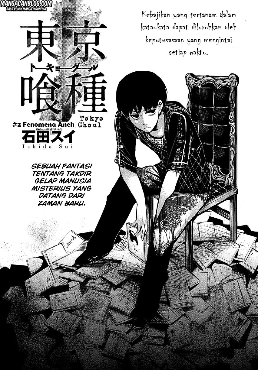 Tokyo Ghoul Chapter 2