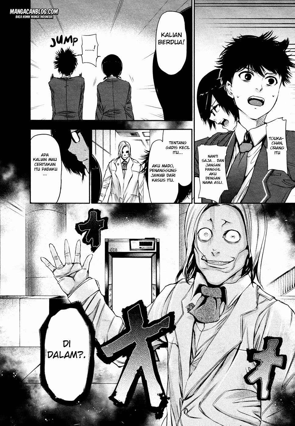 Tokyo Ghoul Chapter 20