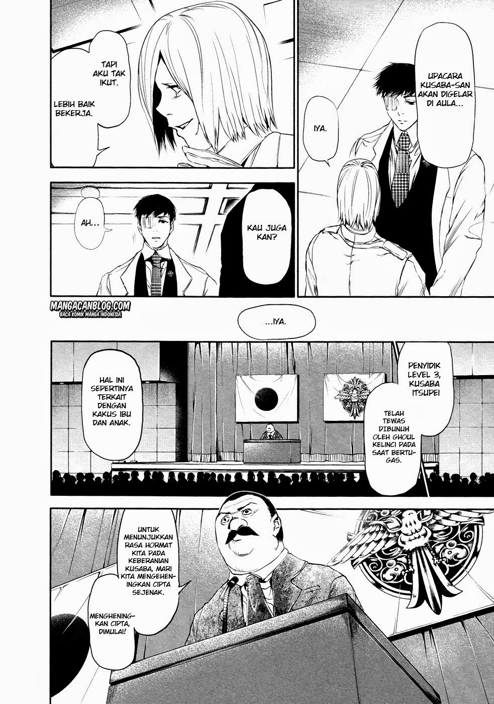 Tokyo Ghoul Chapter 21