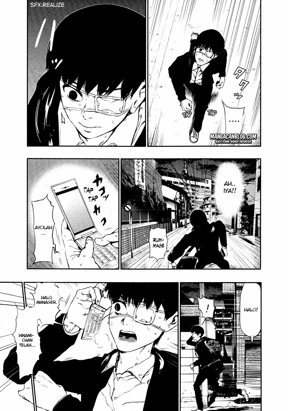 Tokyo Ghoul Chapter 23