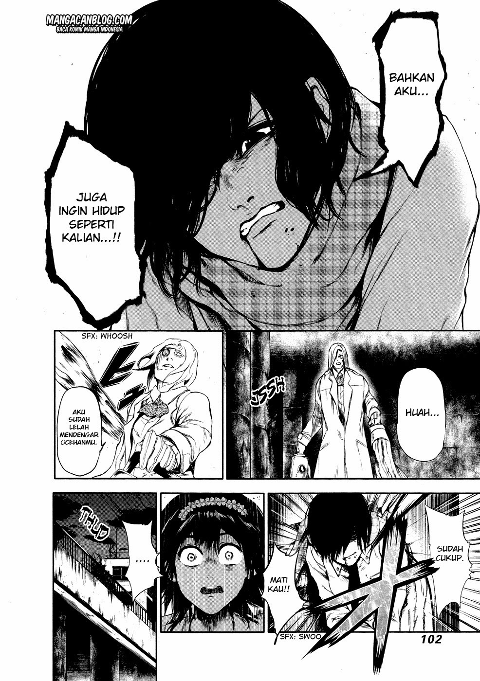 Tokyo Ghoul Chapter 25