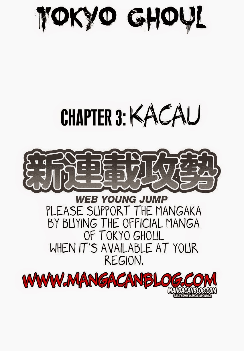 Tokyo Ghoul Chapter 3