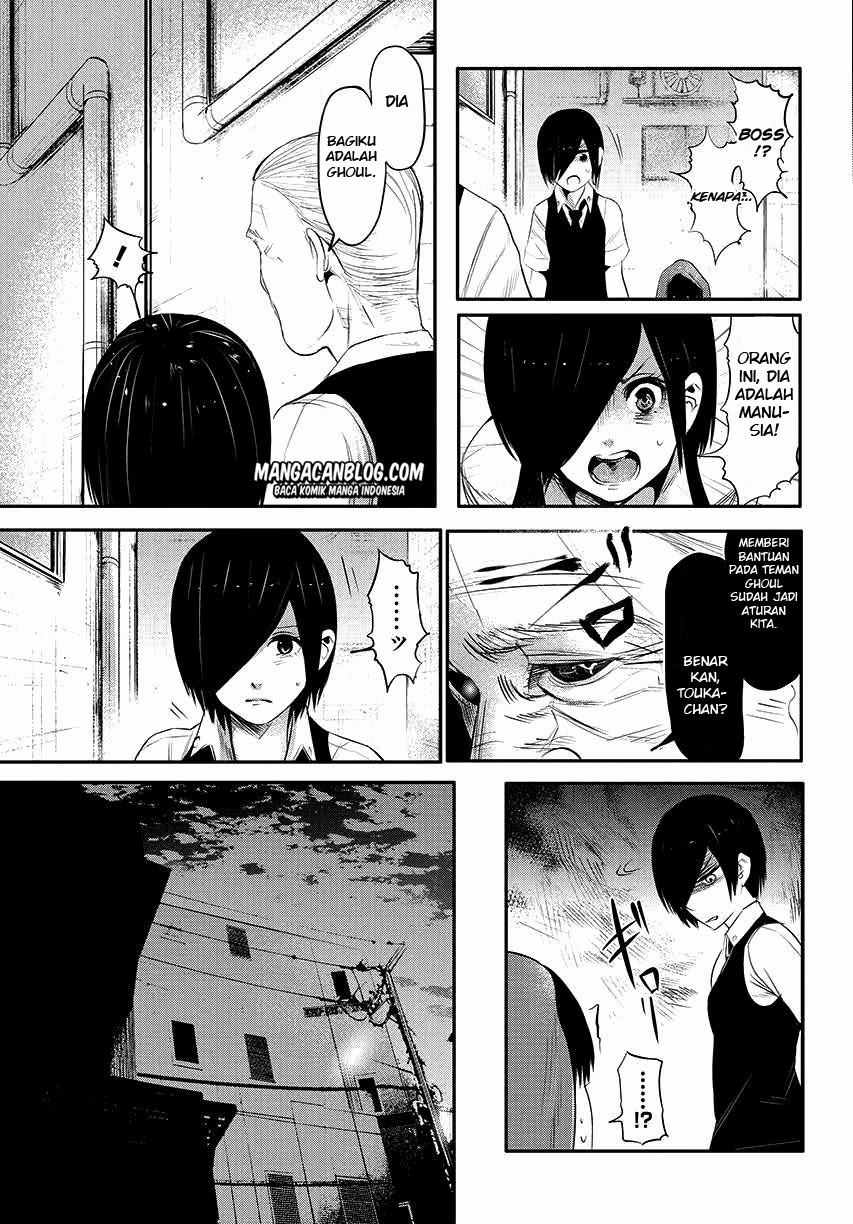 Tokyo Ghoul Chapter 3