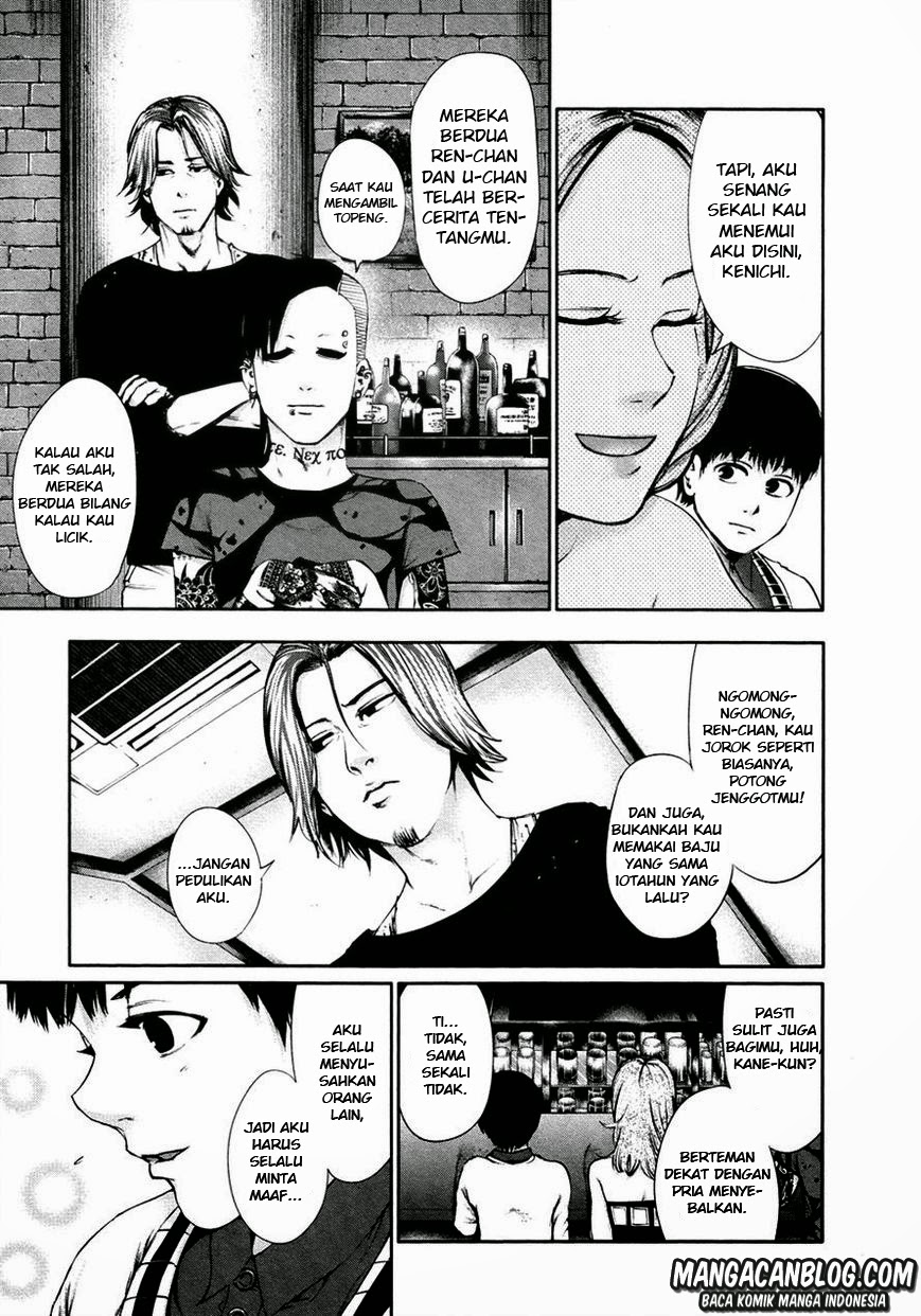 Tokyo Ghoul Chapter 34