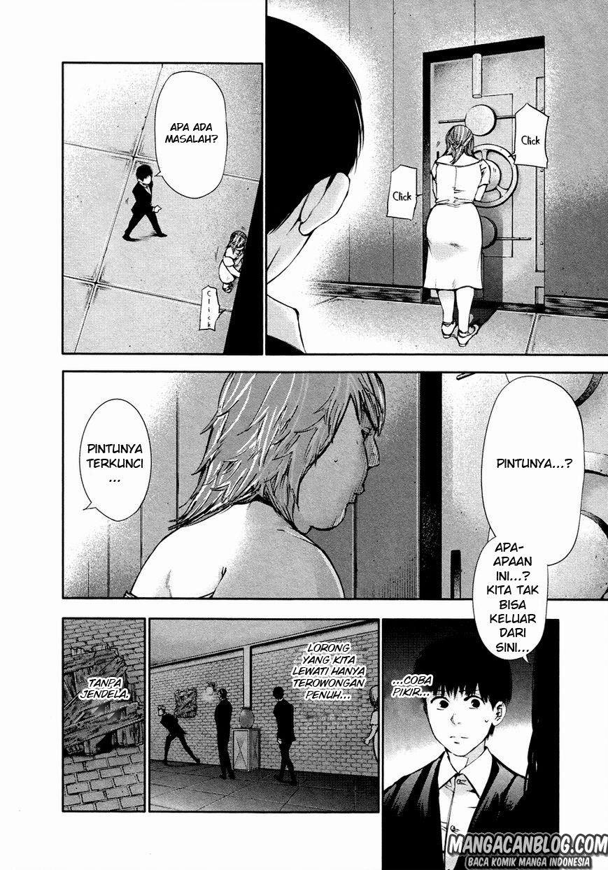 Tokyo Ghoul Chapter 37