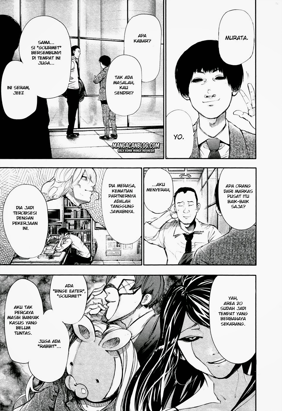 Tokyo Ghoul Chapter 47