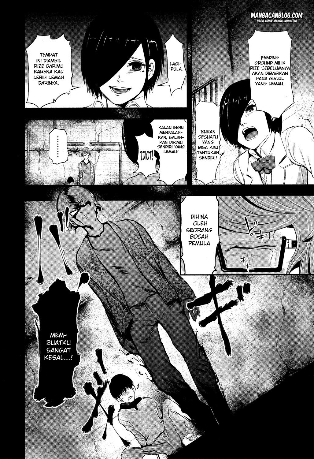 Tokyo Ghoul Chapter 5